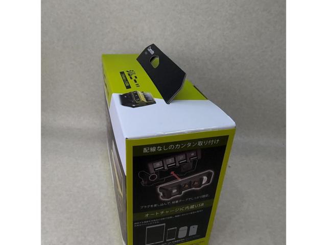 CAR-MATE Jimny
JB64
Exclusive use
Expansion power supply unit