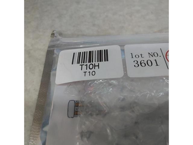 【HID屋】T10 ポジションランプ 12V