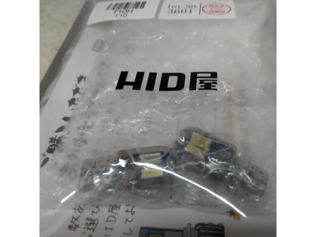 【HID屋】T10 ポジションランプ 12V