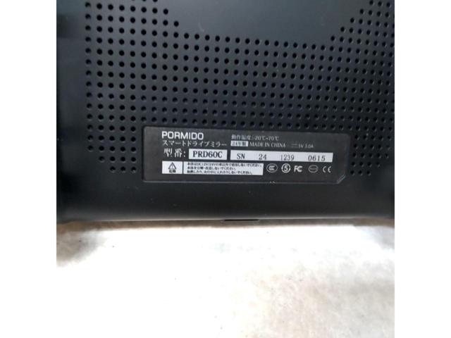 【PORMIDO】ミラー型前後ドライブレコーダー PRD60C