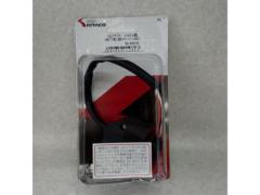 Kitaco OBD adapter for Honda vehicles