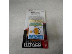 【Kitaco】マグストレーナーキャップ■スーパーカブ110/JA44.JA42