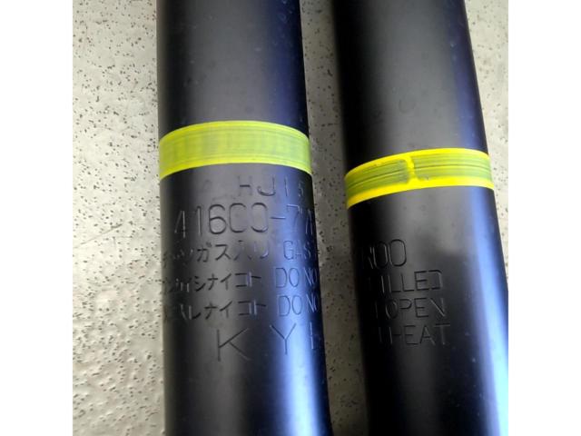 Suzuki genuine shock absorbers for Jimny
JB64
