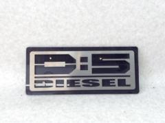 Roadhouse Emblem
■ Delica
D: 5
And used in the previous fiscal year