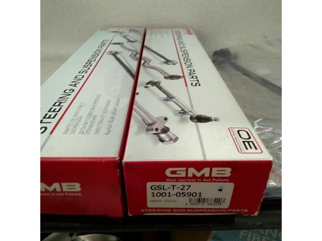 GMB Stabilizer Link ■ Celica
ZZT230 / ZZT231