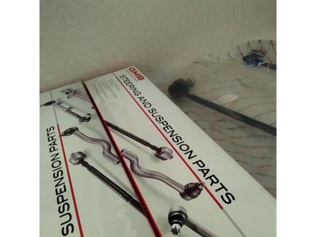 GMB Stabilizer Link ■ Celica
ZZT230 / ZZT231