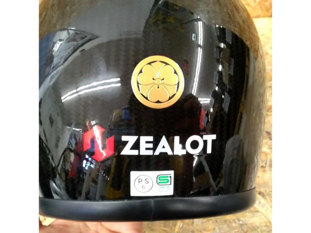 【ZEALOT】NVロードレーサー