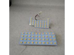 Unknown manufacturer LED interior lamp
Front/Rear ■ Hustler/MR52S/92S