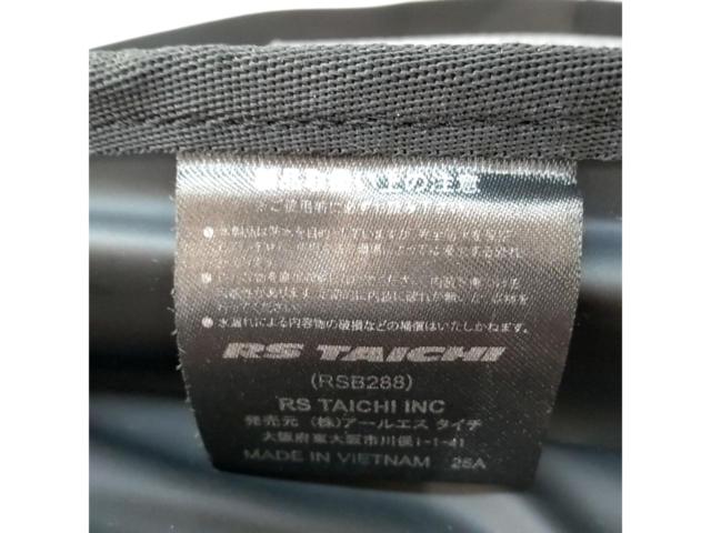【RSTaichi】レッグポーチ