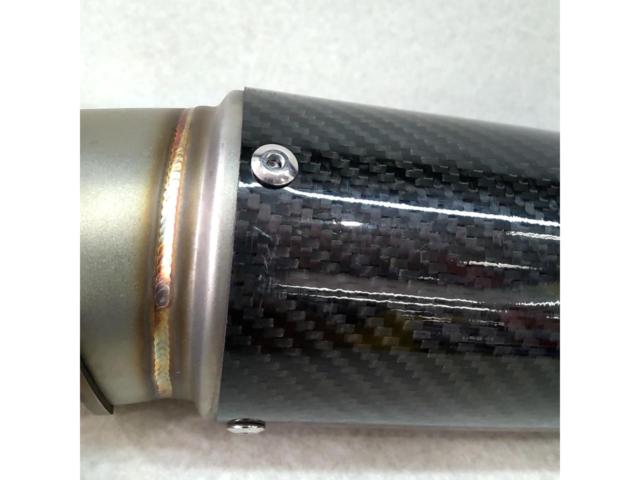 【メーカー不明】スリップオンサイレンサー 差込口内径:52mm