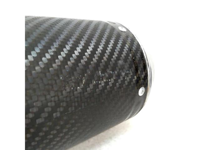 【メーカー不明】スリップオンサイレンサー 差込口61.5mm