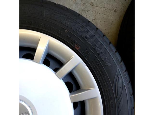 Genuine Daihatsu parts
Move canvas
Genuine steel wheel
+
DUNLOPENASAVE
EC300 +