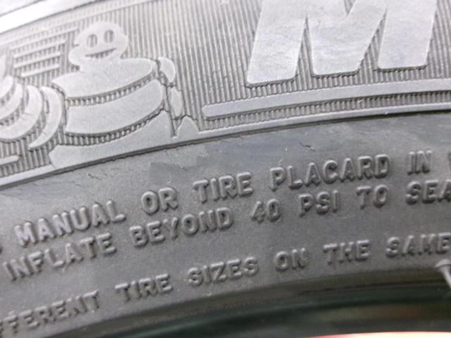 MICHELIN PRIMACY4 205/45R16 2本セット