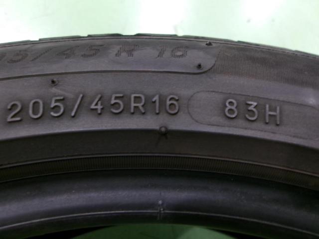 MICHELIN PRIMACY4 205/45R16 2本セット