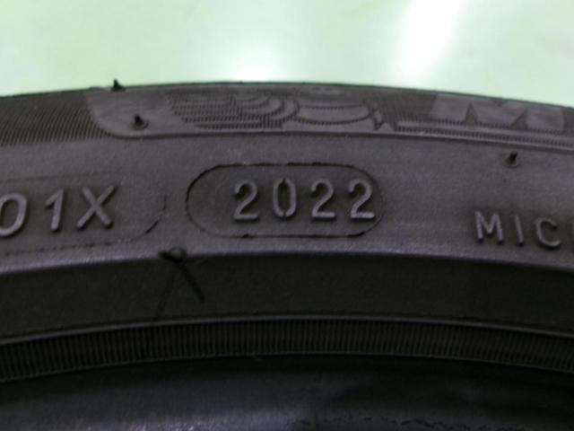 MICHELIN PRIMACY4 205/45R16 2本セット