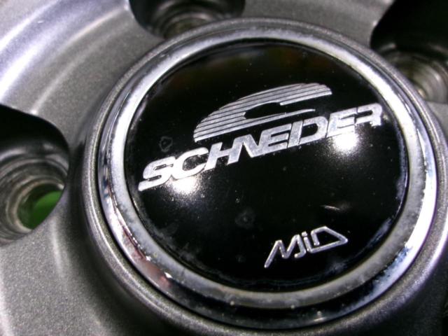 MARUKA SERVICE MID(A-TECH) SCHNEIDER ST26