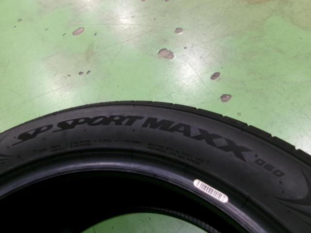 【1本のみ】DUNLOP SP SPORT MAXX 060 225/55R19【新車外し品!】
