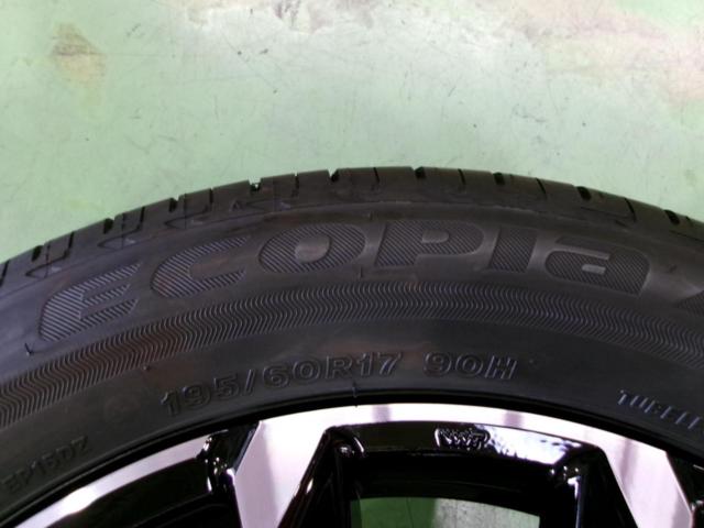 Brand new wheels + used tires with plenty of tread left!
MONZA
JAPAN
JP
STYLE
MJ-V
+
BRIDGESTONE
ECOPIa
EP150