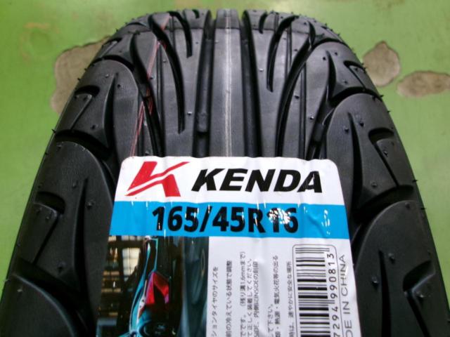 【タイヤ新品!】weds Kranze CERBERUS3 925 EVO + KENDA KAISE KR20