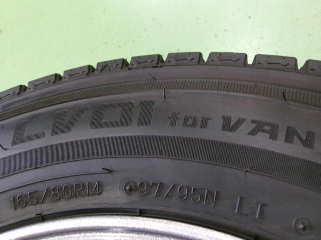 Newer model with plenty of tread! Wheels unused and balanced. DUNLOP tires.
WINTER
MAXX
LV01
for
VAN
+
JAPAN three yang
ZACK
JP-205