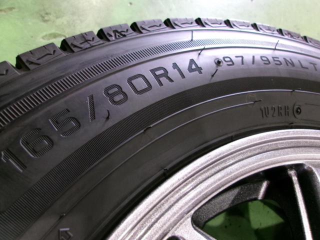 Newer model with plenty of tread! Wheels unused and balanced. DUNLOP tires.
WINTER
MAXX
LV01
for
VAN
+
JAPAN three yang
ZACK
JP-205