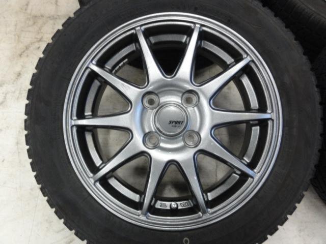 ABELIA SPORT+【TOYO】Yellohat  ICEFRONTAGE