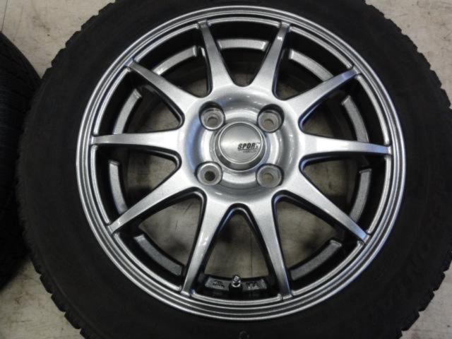 ABELIA SPORT+【TOYO】Yellohat  ICEFRONTAGE