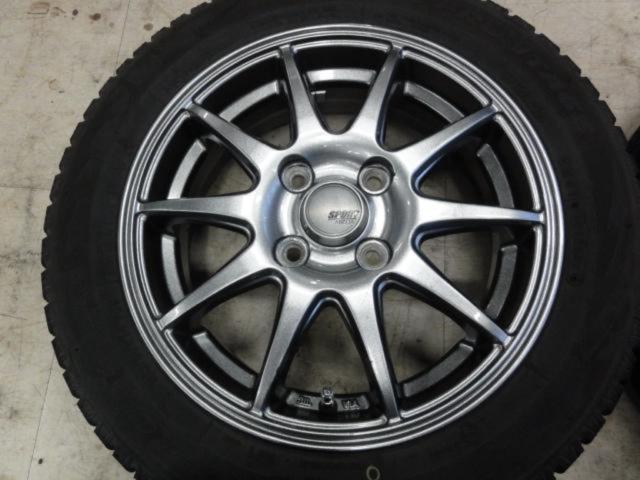 ABELIA SPORT+【TOYO】Yellohat  ICEFRONTAGE
