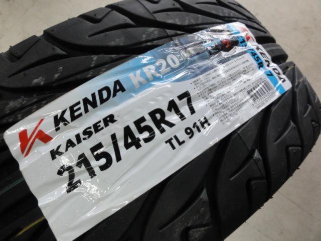 【ドリケツに!2本セット!】WORK(ワーク) EMOTION 11R + KENDA(ケンダ) KR20