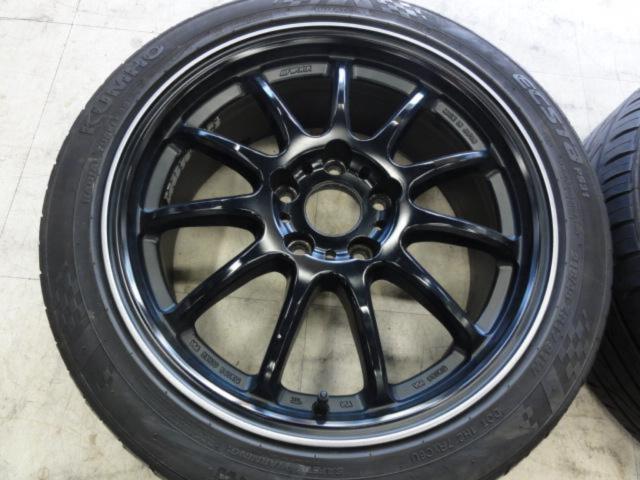 【中古2本セット/ドリケツに!!】WORK(ワーク) EMOTION 11R + KUMHO ECSTa PS31