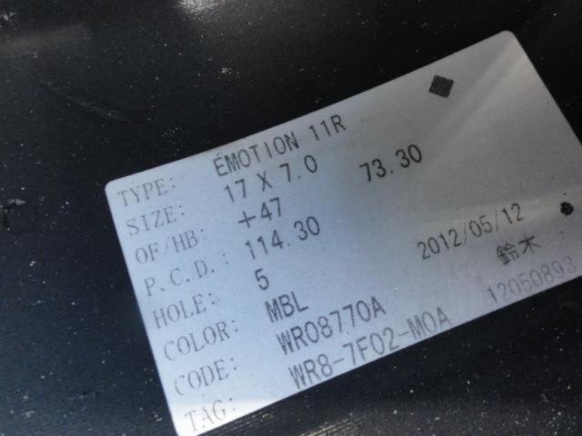 【中古2本セット/ドリケツに!!】WORK(ワーク) EMOTION 11R + KUMHO ECSTa PS31