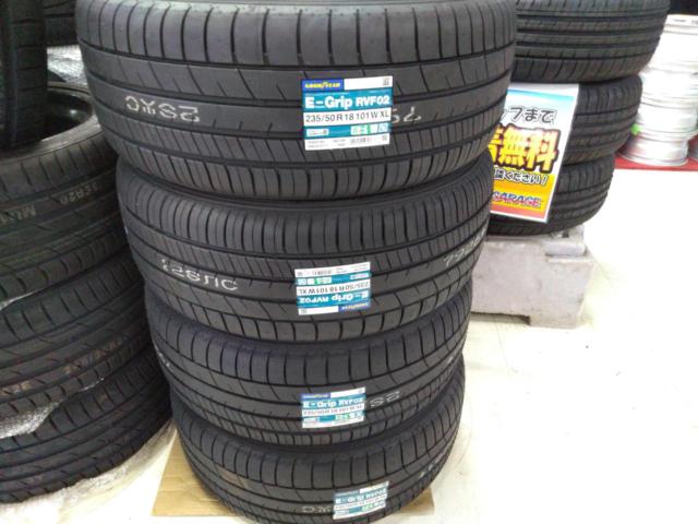 TOYOTA
30 Series Alphard Late Model SC Package Machined Polished Genuine Wheels +
GOODYEAR
EfficientGrip
RVF02
Comes with brand new minivan tires!