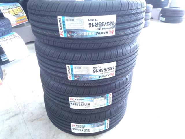 HOTSTUFF
G.speed
G-01
+
KENDA
KR32
Tire new goods!