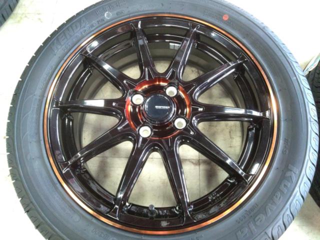 HOTSTUFF
G.speed
G-01
+
KENDA
KR32
Tire new goods!