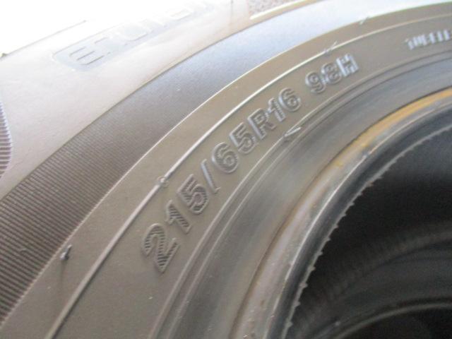 BRIDGESTONE REGNO GR-XIII TYPE RV
