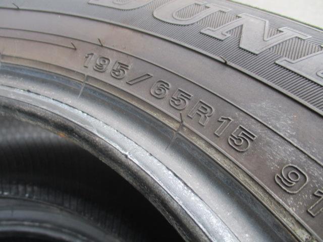 DUNLOP WINTERMAXX WM02 