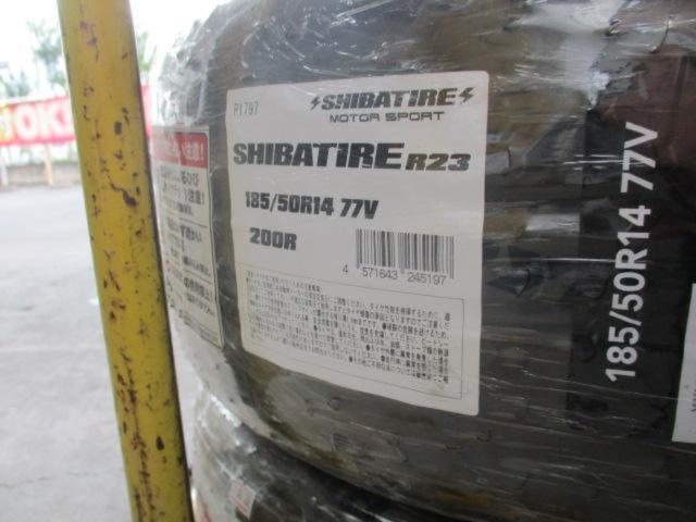 【2本】SHIBATIRE R23 200R