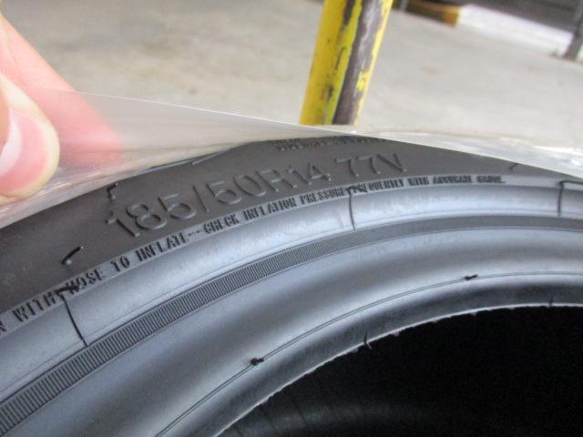 【2本】SHIBATIRE R23 200R