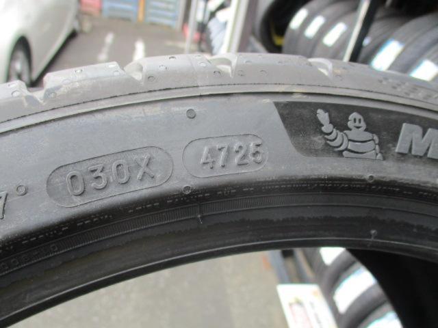 MICHELIN PILOTSPORTS 5