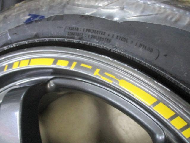 DOWN
HILL
SPECIAL
D.H.S
ae034
+
[New tires]
SHIBATIRE
R23