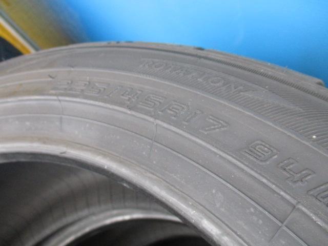 [Four]
DUNLOP
DIREZZA
DZ102
225 / 45R17
94W
XL
