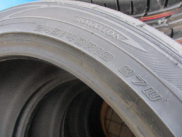 [Four]
DUNLOP
DIREZZA
DZ102
245 / 40R18
97W
XL