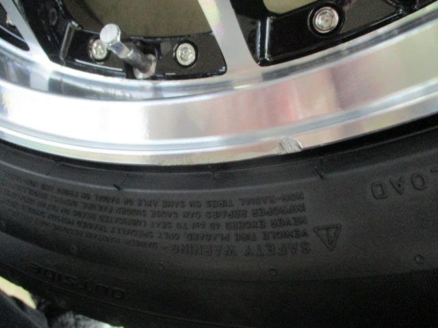 HOT STUFF PRECIOUS HM-3 + PIRELLI Cinturato ROSSO