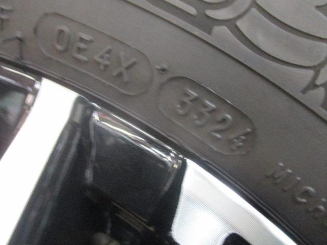 KYOHO SMACK GRAIVE + 【オールシーズンタイヤ】 MICHELIN CROSSCLIMATE 2