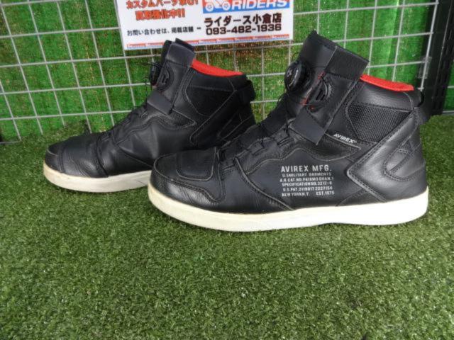 【AVIREX】AV2278 DICTATOR バイカーシューズ サイズ28.0cm