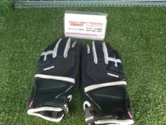 RSTaichiRST-440
Out dry
Blitz rain glove
Size: L