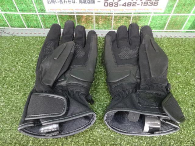 KOMINEEN-009
Nebula Glove
Size: XL