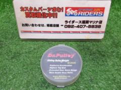 【Dr.Pulley】ウエイトローラー 2012-9.5g 未使用品