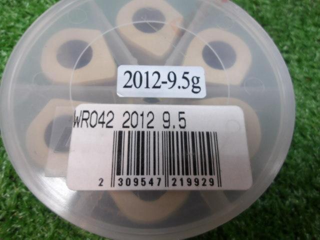Dr. Pulley Weight Rollers
2012-9.5g
Unused item