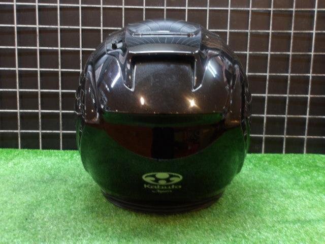 OGKkabuto
KMUI-Ⅲ
Size M (equivalent to 57-58cm)